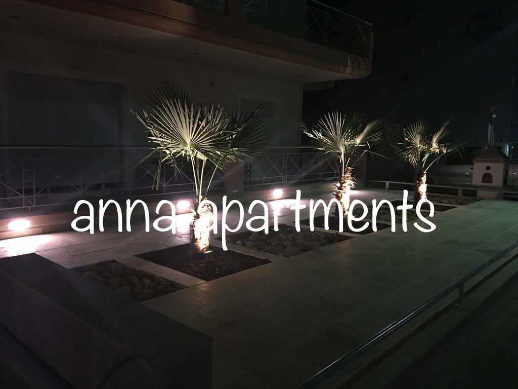 Anna Apartments Keramoti  Bagian luar foto